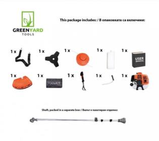 Моторна коса GREENYARD - 52см3, ПРАВ прът и 10 аксесоара подарък